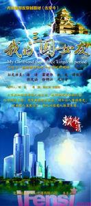 我的時空女友 我的時空女友