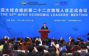 非正式會議 非正式會議