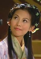 洛神[2002年蔡少芬主演TVB電視劇]