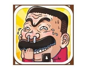 搞笑大全 搞笑大全