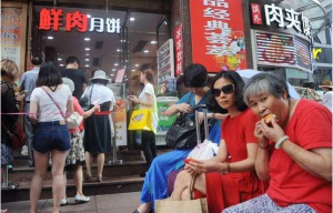 另類月餅 另類月餅