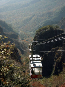 小豆島溫泉 小豆島溫泉