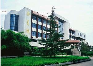 川北醫學院