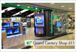 旺角新世紀廣場