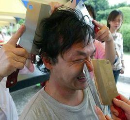 十種奇怪的按摩 十種奇怪的按摩