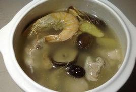 海鮮排骨湯 海鮮排骨湯