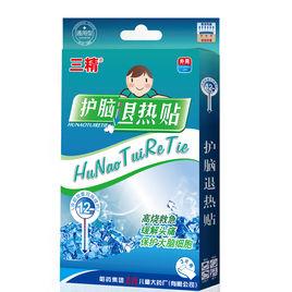 三精感冒退熱貼
