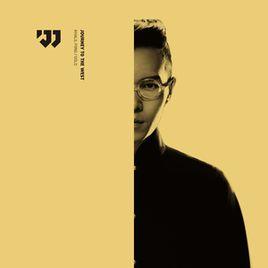 放不過自己 放不過自己