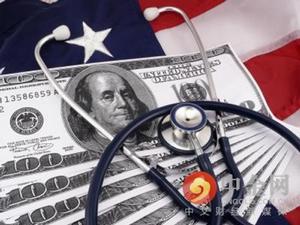 美國醫保法 美國醫保法