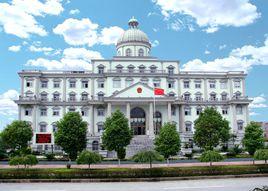 湖北省來鳳縣人民法院 湖北省來鳳縣人民法院