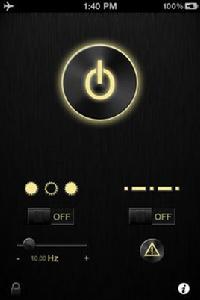 手電筒[同名軟體]