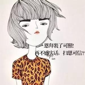 桐城方言 桐城方言