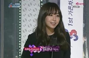 金伊娜 2012/02/22 頒獎禮現場圖