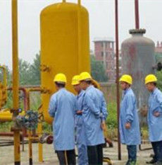 城鎮燃氣 城鎮燃氣