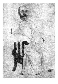 羅癭公(1880~1924)