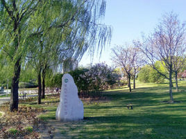 北小河休閒公園