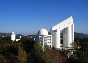 國家天文台 國家天文台