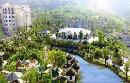 永定天子溫泉旅遊度假區