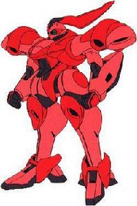 高特拉坦 高特拉坦