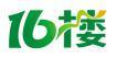 16樓網 16樓網