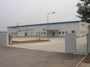 富士食品工業(蘇州)有限公司 富士食品工業(蘇州)有限公司