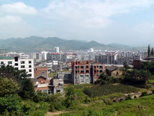 赫章縣城關鎮風光