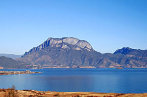 五華山[昆明五華山]