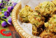 誘人的蘿蔔絲丸子