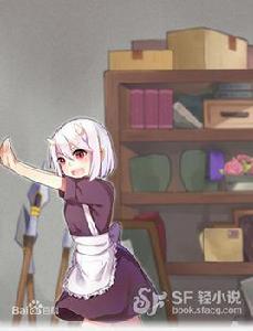 伊蘭[動漫《因為我是開武器店的大叔》角色]