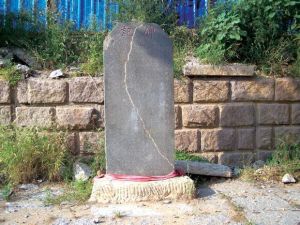 阮家寺村 阮家寺村