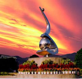 永春縣第三中學 永春縣第三中學