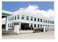 煙臺綠葉動物保健品有限公司 煙臺綠葉動物保健品有限公司