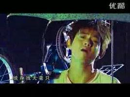 腳車破尼 腳車破尼