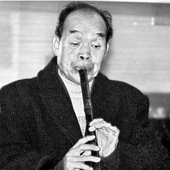 高陵洞簫藝術 高陵洞簫藝術