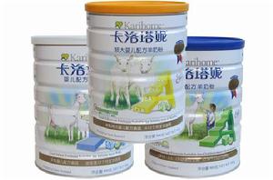 卡洛塔妮 卡洛塔妮