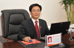 張志遠[四川文理學院副院長]