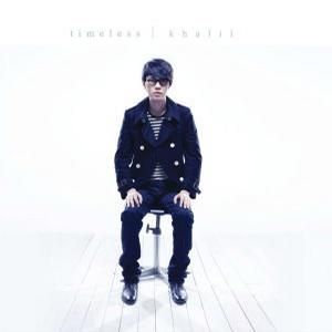 《Timeless 可啦思刻》 《Timeless 可啦思刻》