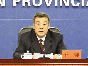 吉林省鄉村振興戰略規劃(2018—2022年)