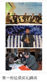 上海通路快建網路服務外包有限公司