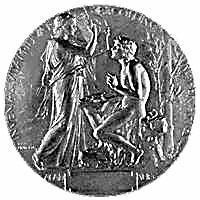 塞萬提斯文學獎