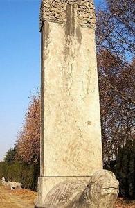 徐達[明朝開國將軍]