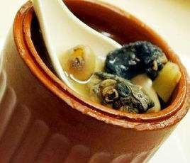 氣血雙補湯 氣血雙補湯