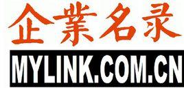 杭州企業名錄 杭州企業名錄