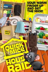 小鼠當家 小鼠當家