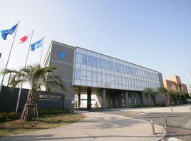 湘南工科大學 湘南工科大學