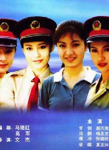 紅十字方隊 紅十字方隊