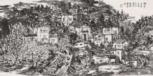 王永亮先生作品曾參展：第二屆全國中國畫展 優秀獎；第二屆全國畫院優秀作品展；第三屆全國畫院優秀作品展；慶祝建軍八十周年全國美術作品展；第十一屆全國美術作品展（中國畫）