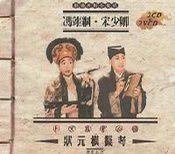 狀元仿真考 狀元仿真考