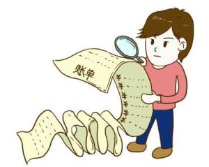 畢業經濟 畢業經濟