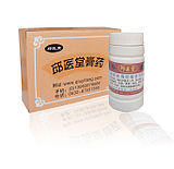 邱醫堂膏藥 邱醫堂膏藥